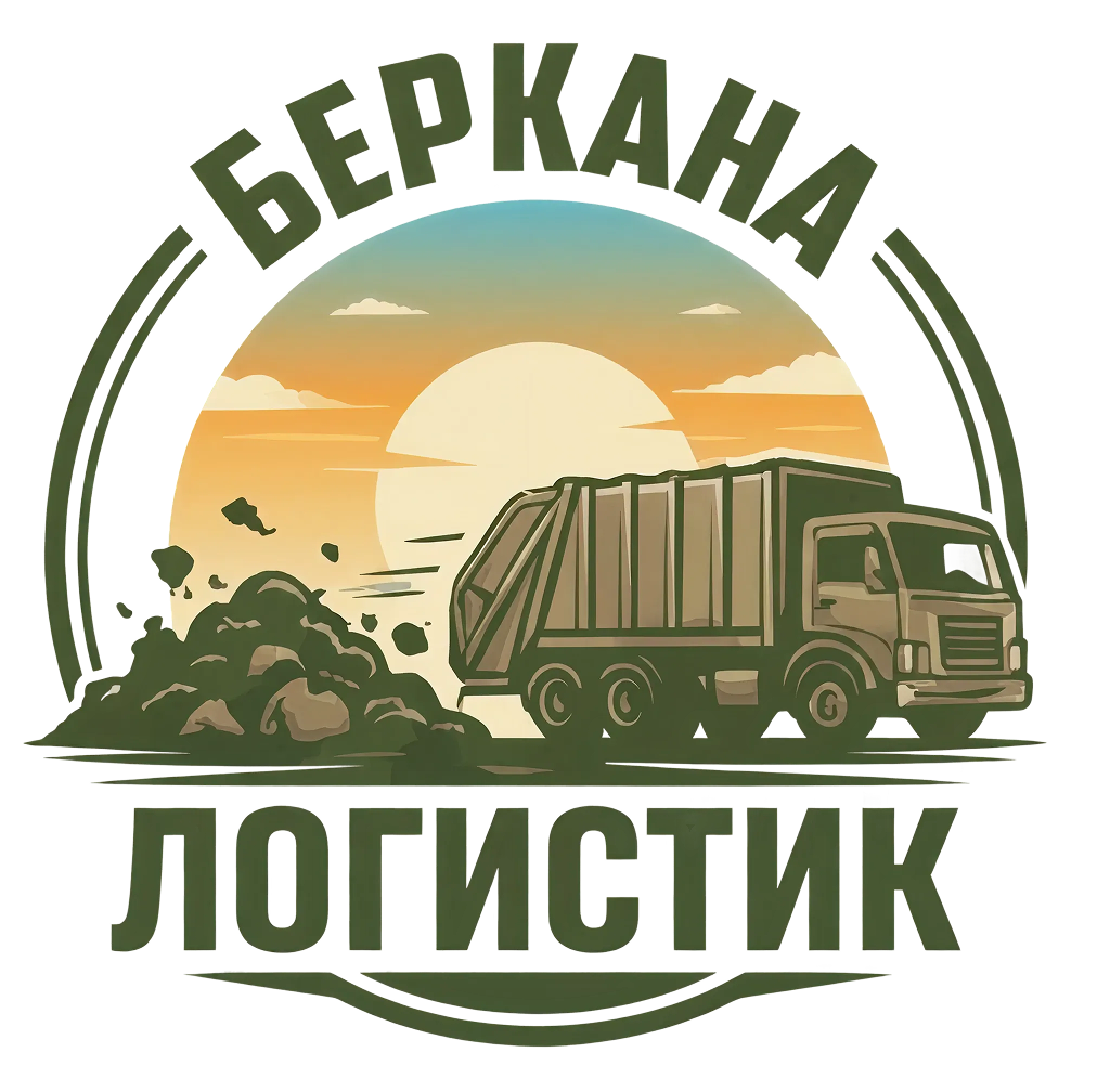 Беркана-Логистика